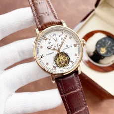 PATEK PHILIPPE Watches